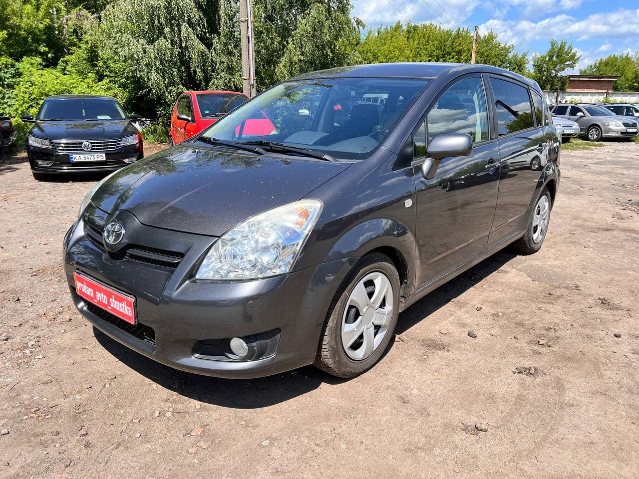 ❌ ПРОДАНО ❌ 2008