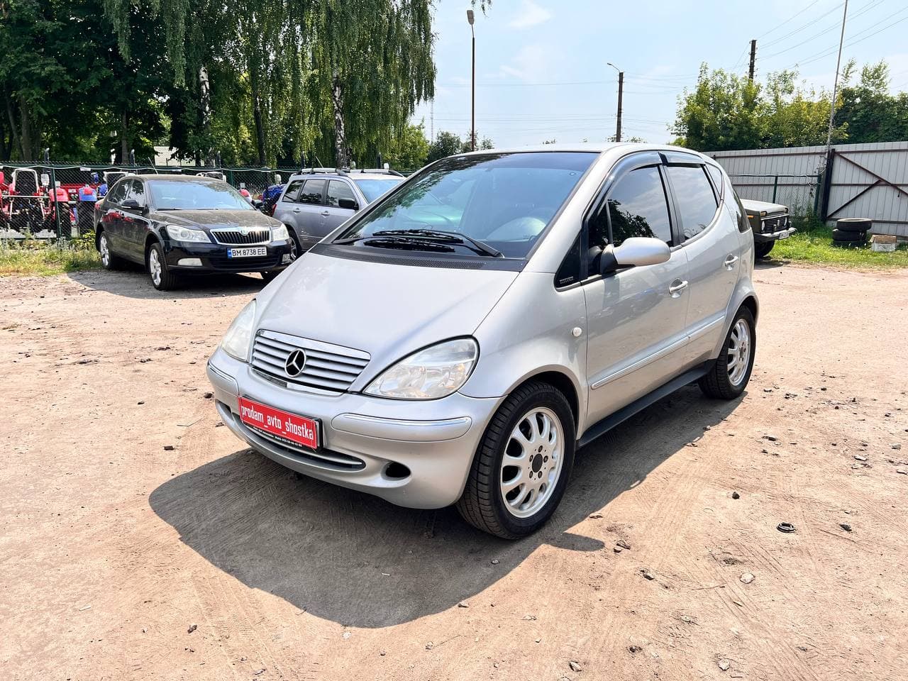 ❌ ПРОДАНО ❌ 2001