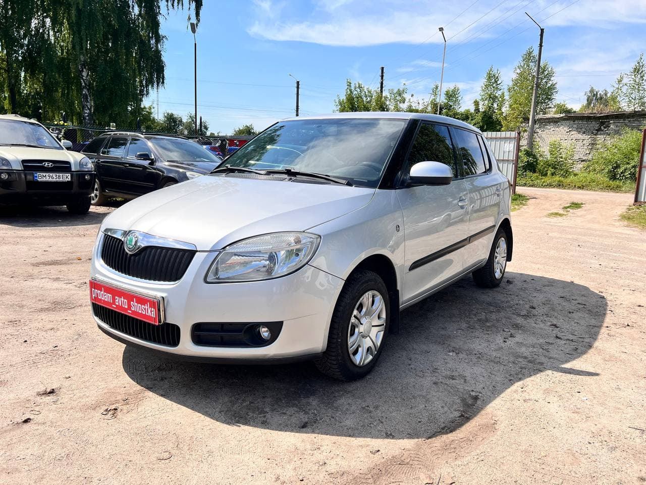 Skoda Fabia 2008