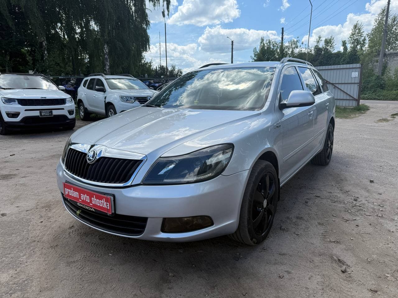 Skoda Octavia A5 2009