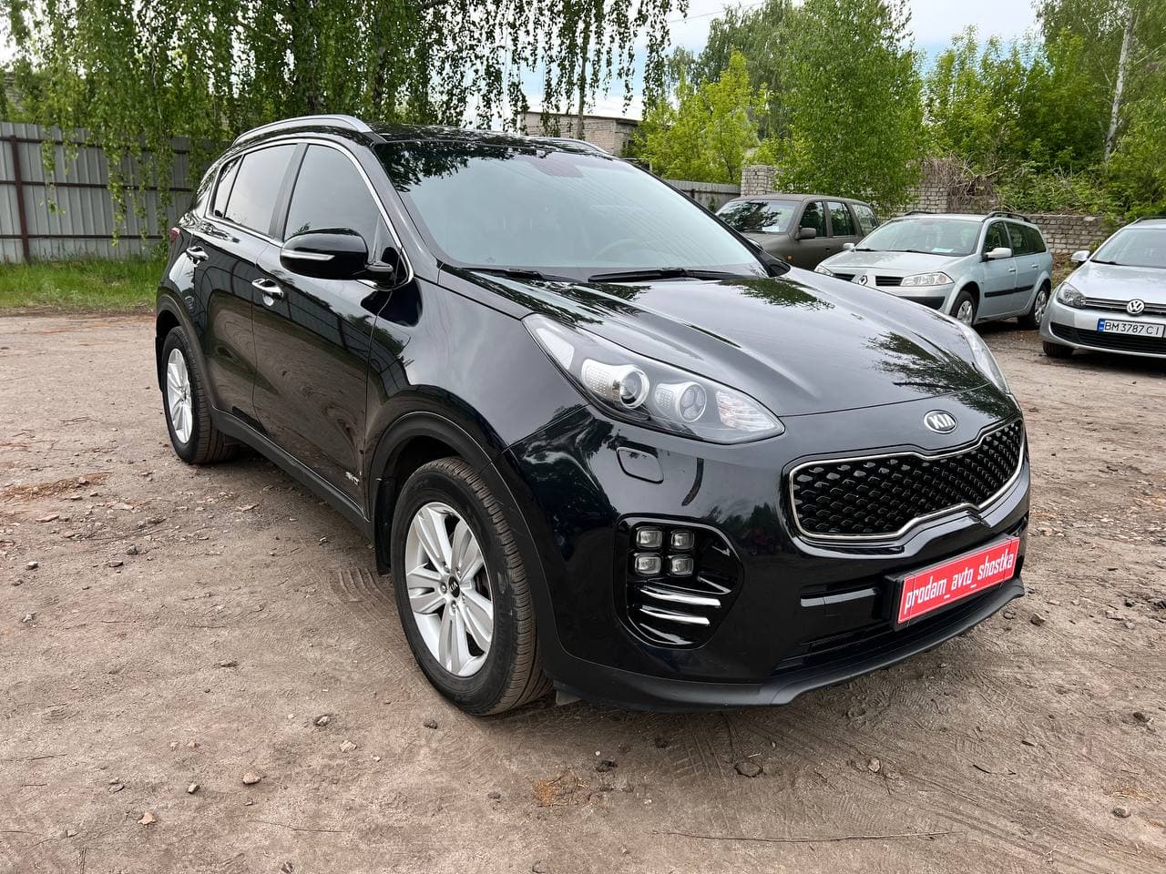 Kia Sportage 2017