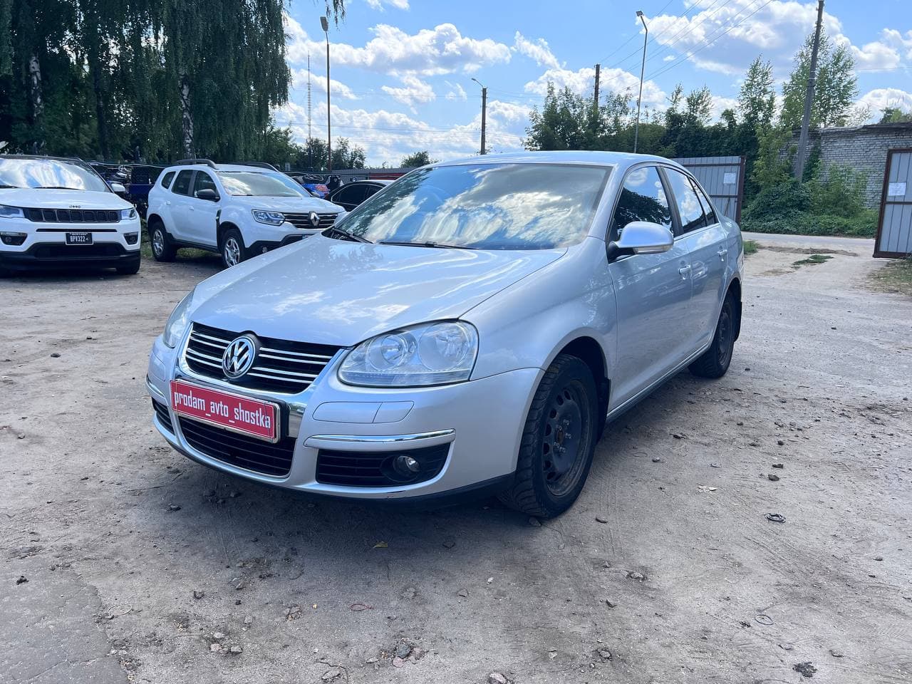 Volkswagen Jetta 2008