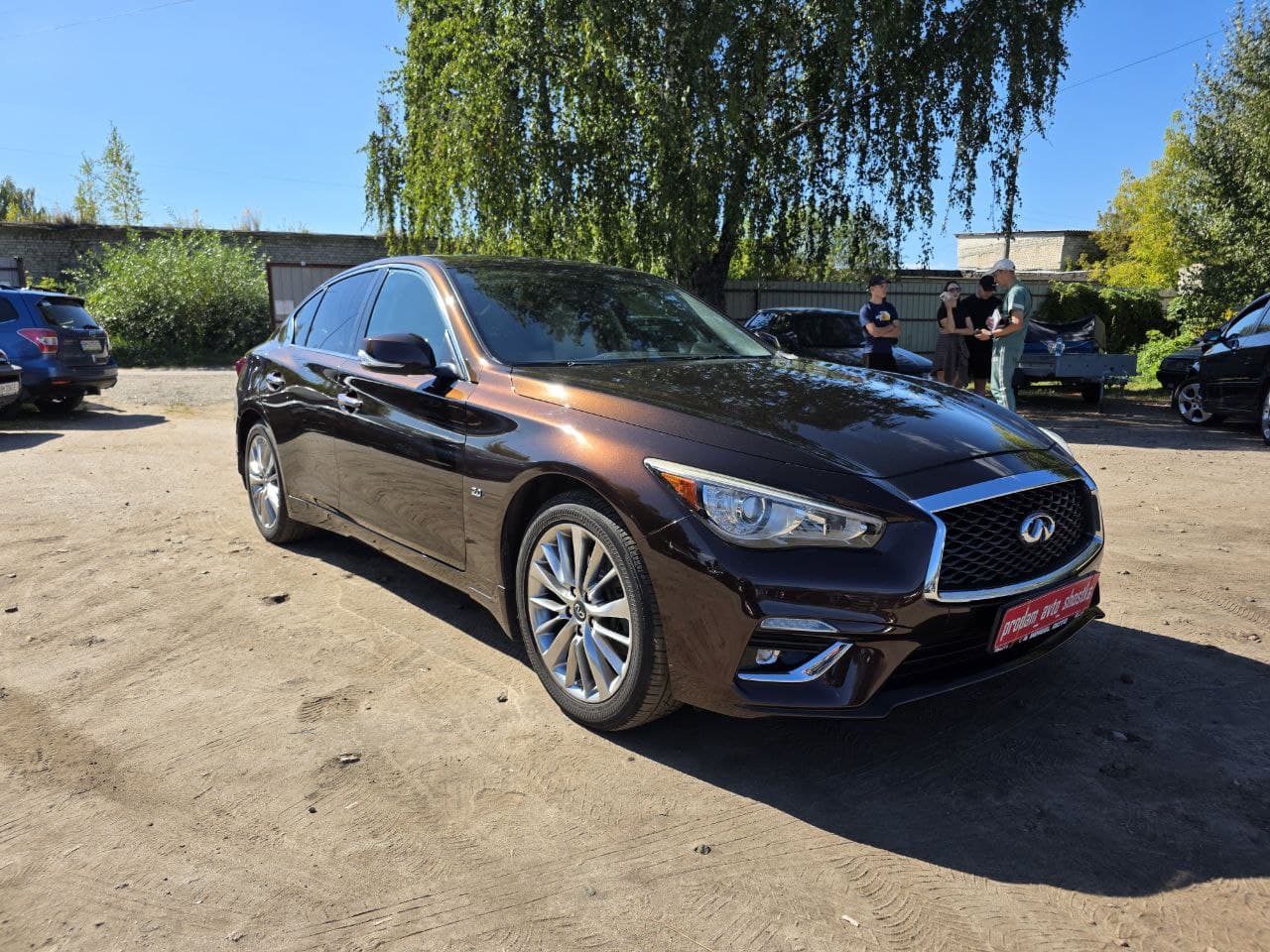 Infinity Q50 2017