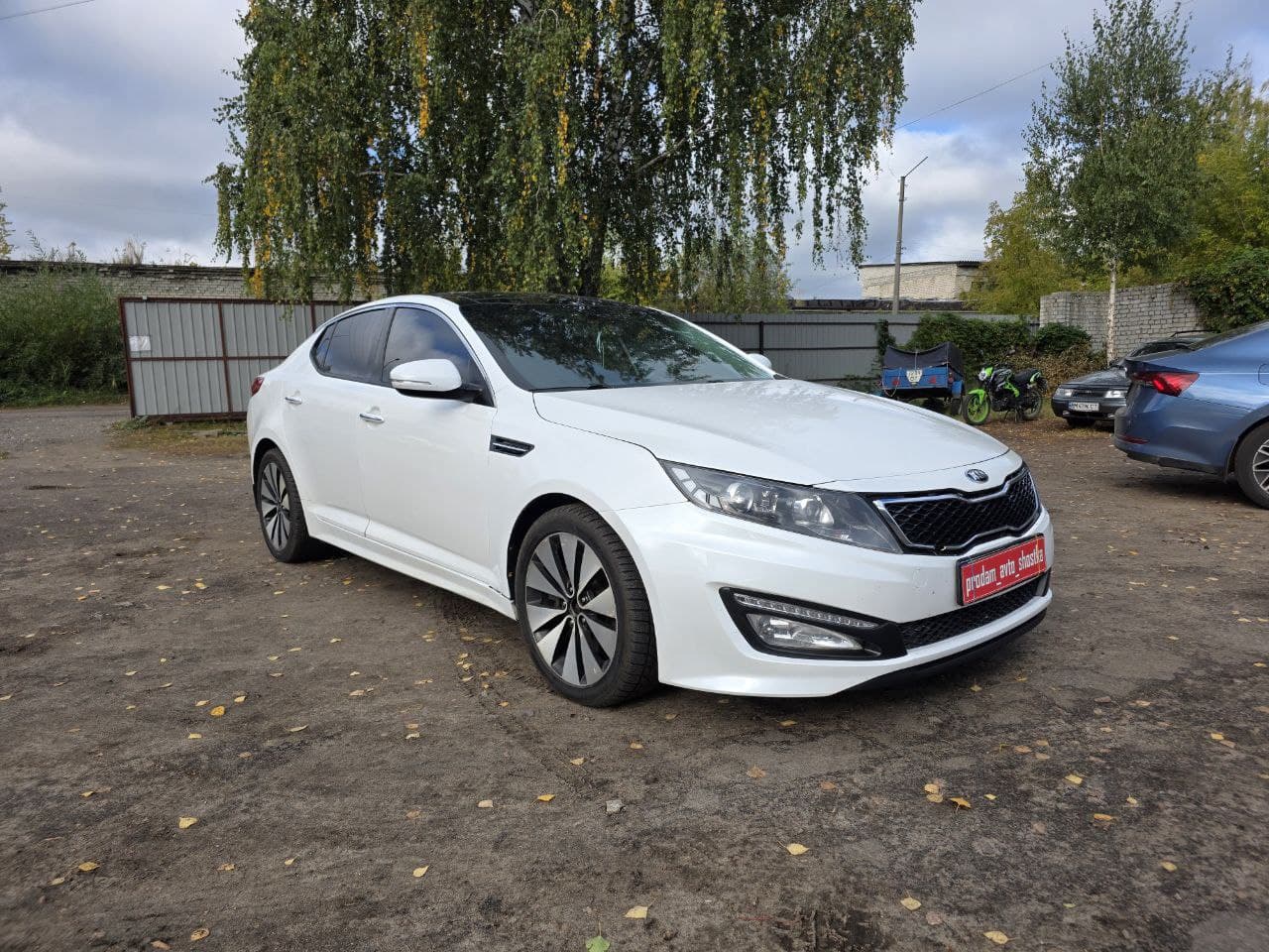 Kia Optima 2013