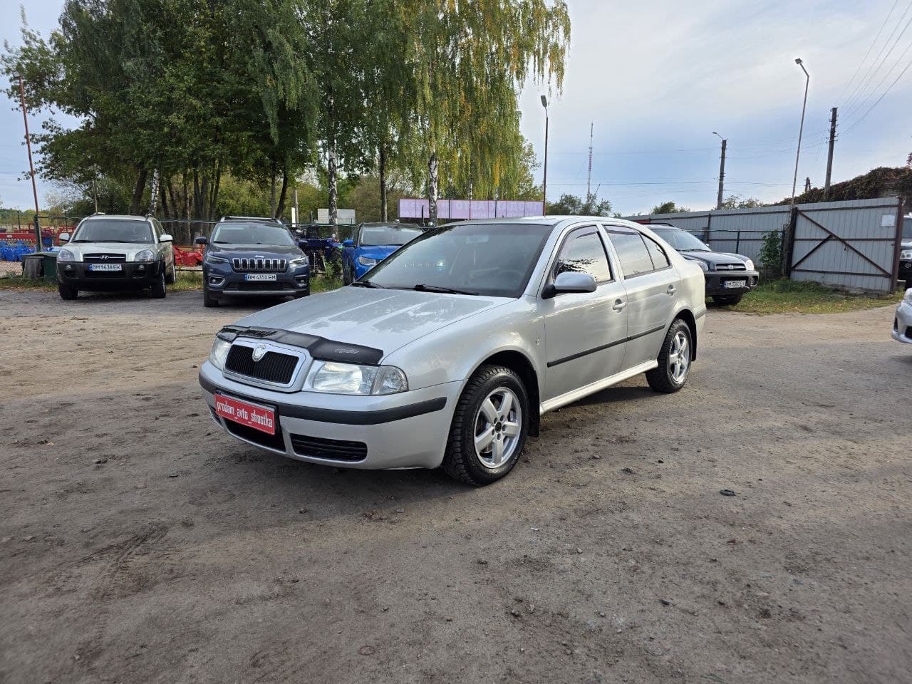 Skoda Octavia Tour 2006