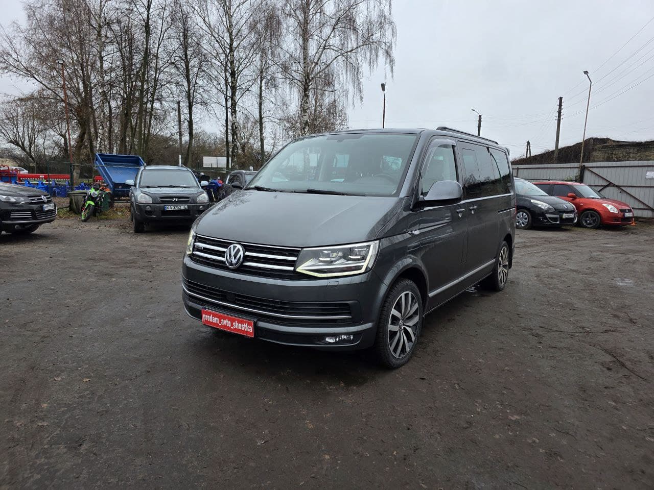 Volkswagen Multivan 2016