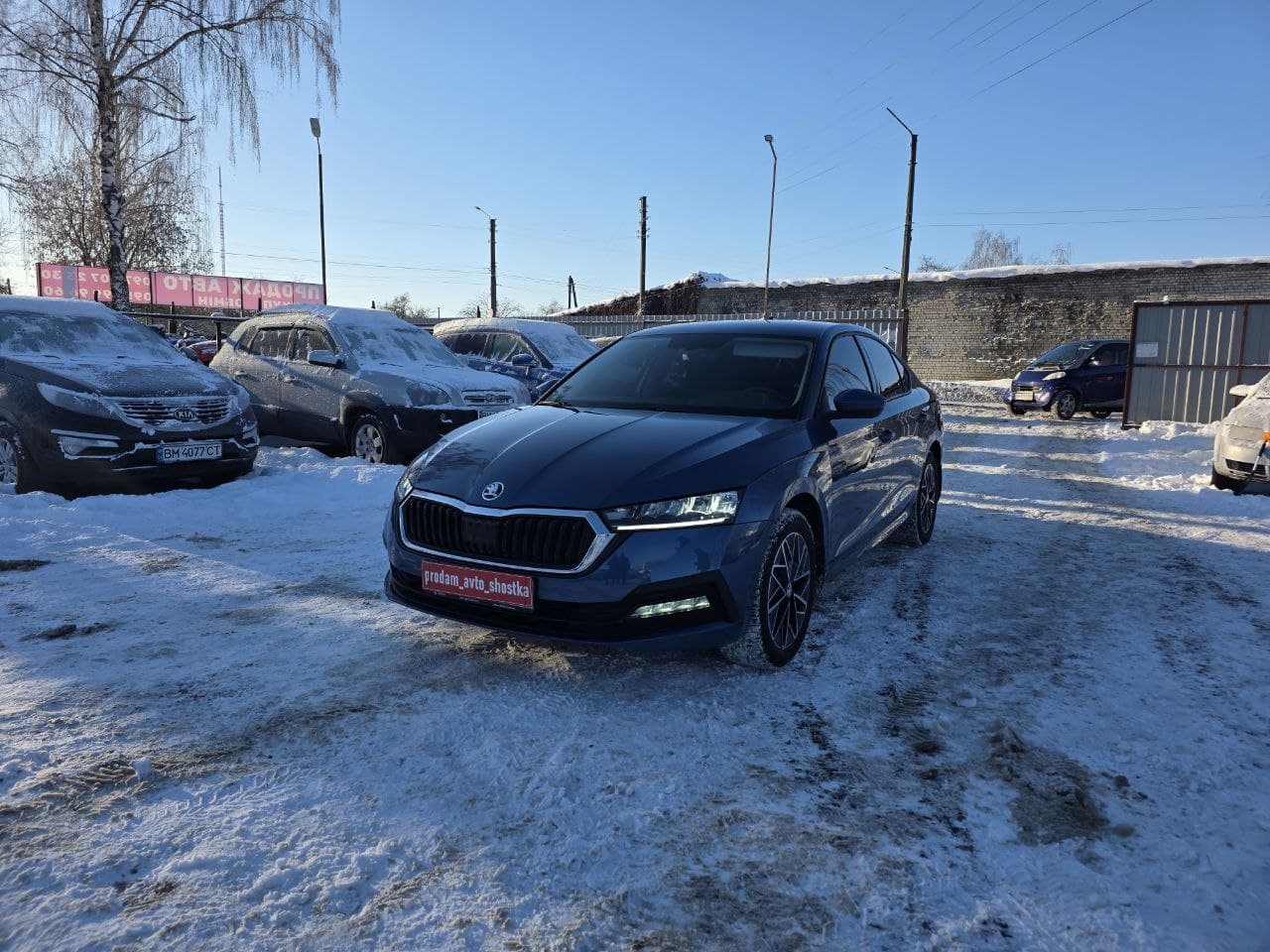 Skoda Octavia A8 2020