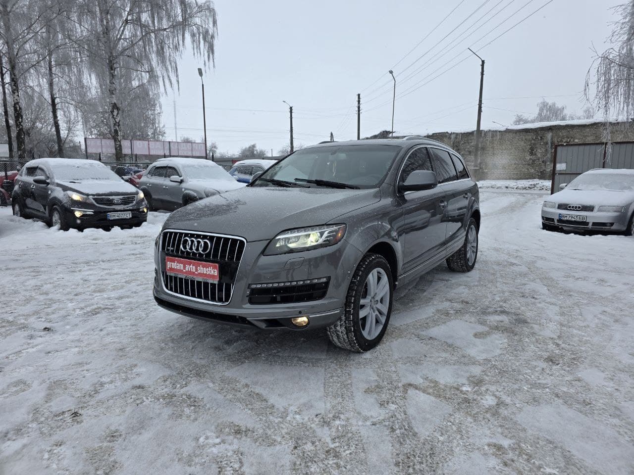 Audi Q7 2015